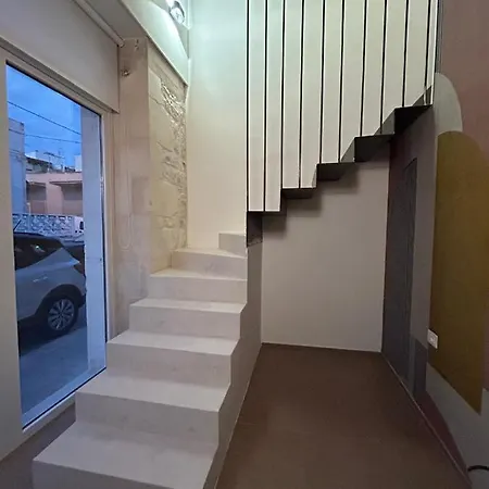 Dimora La Zagara Holiday home *